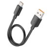 X96 Hyper 100W charging data cable Type-C(L=0.25M)
